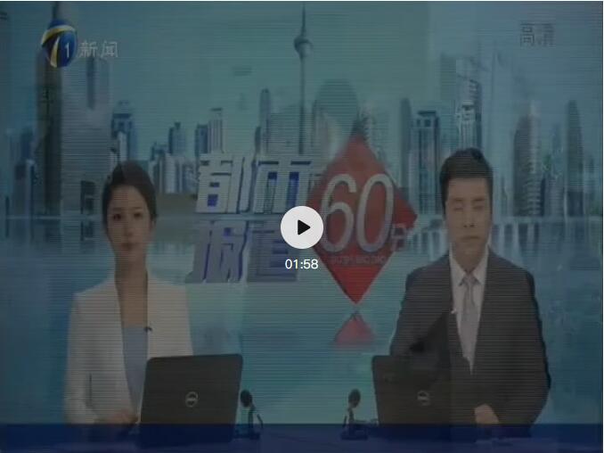 allwincity万象城(中国)有限公司官网