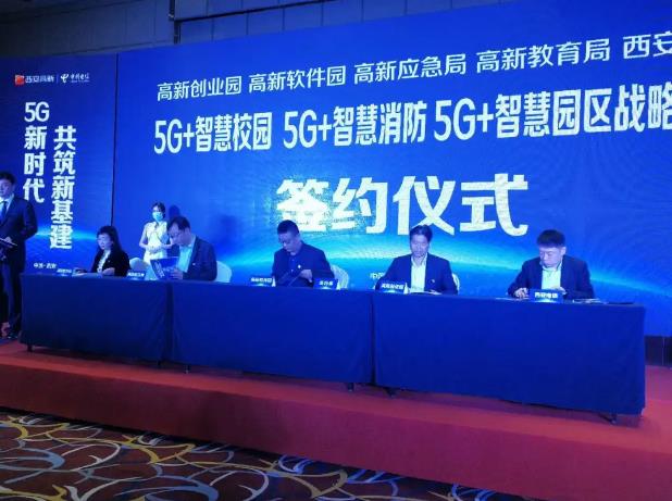 allwincity万象城(中国)有限公司官网