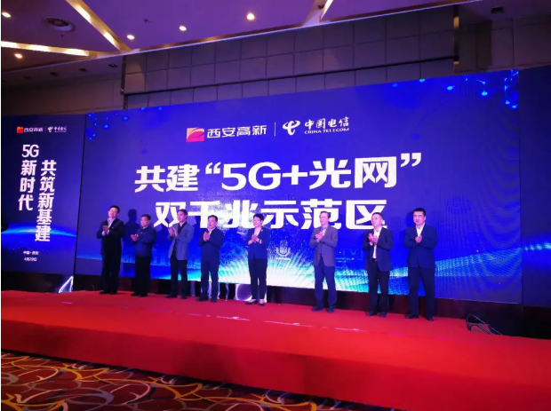 allwincity万象城(中国)有限公司官网