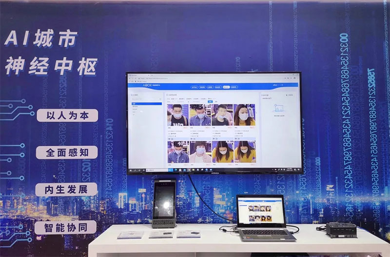 allwincity万象城(中国)有限公司官网