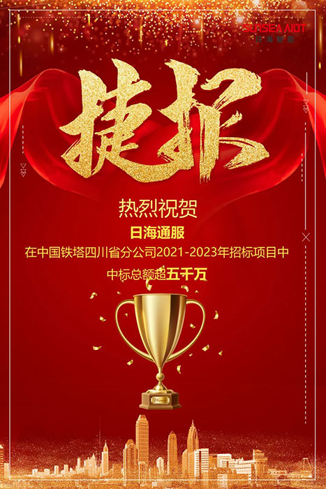 allwincity万象城(中国)有限公司官网