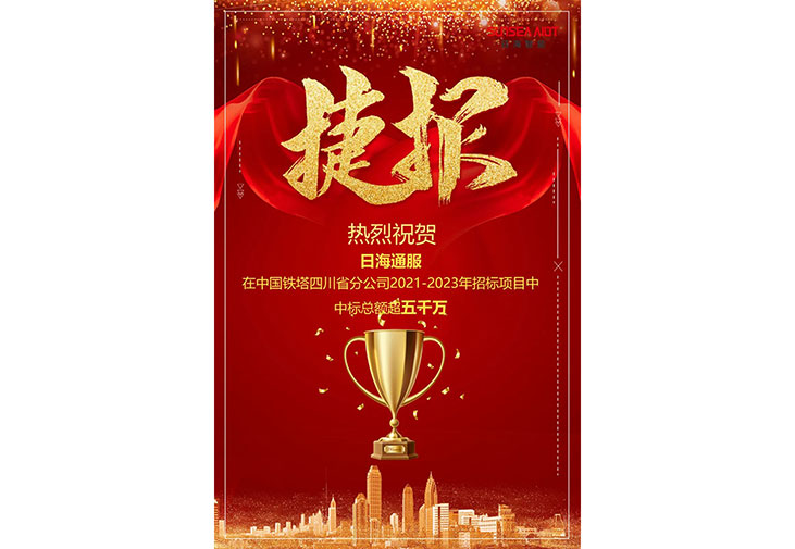 allwincity万象城(中国)有限公司官网