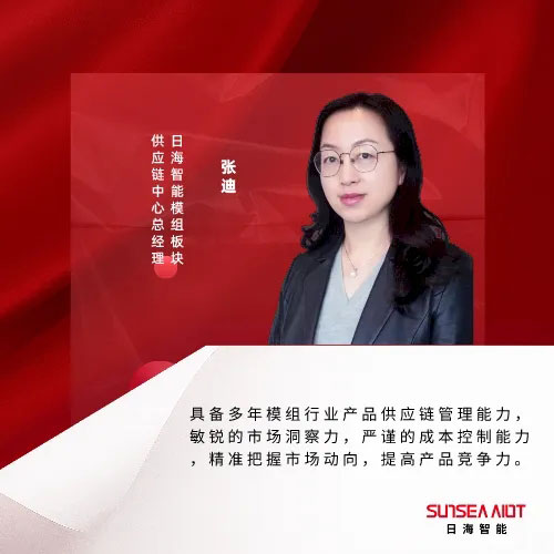 allwincity万象城(中国)有限公司官网