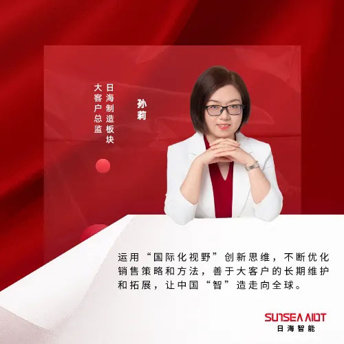 allwincity万象城(中国)有限公司官网
