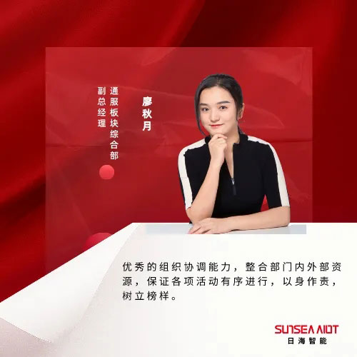 allwincity万象城(中国)有限公司官网