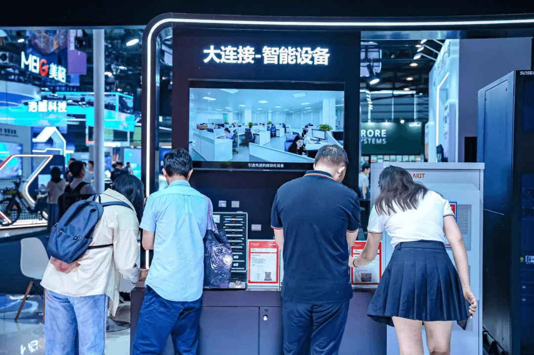 allwincity万象城(中国)有限公司官网