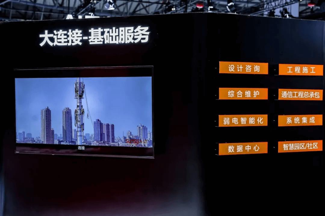 allwincity万象城(中国)有限公司官网