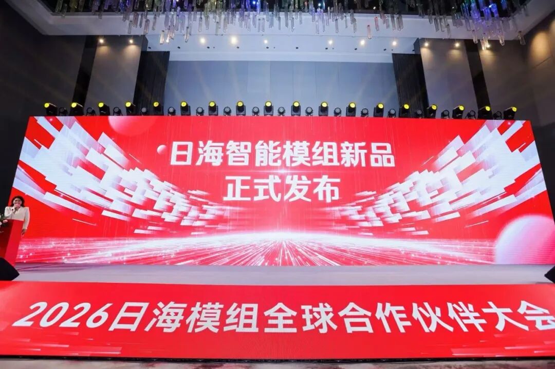 allwincity万象城(中国)有限公司官网