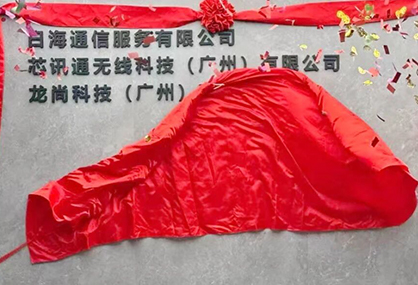 allwincity万象城(中国)有限公司官网
