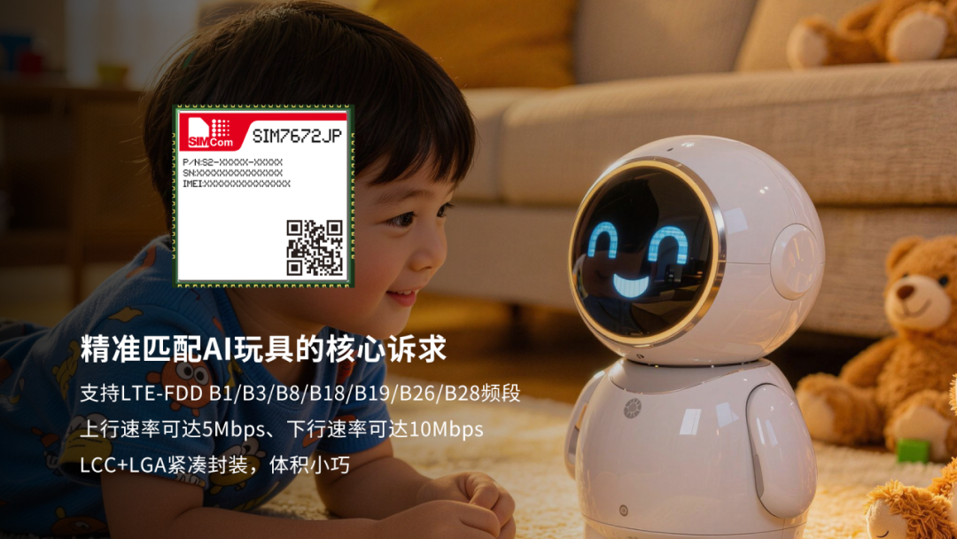 allwincity万象城(中国)有限公司官网